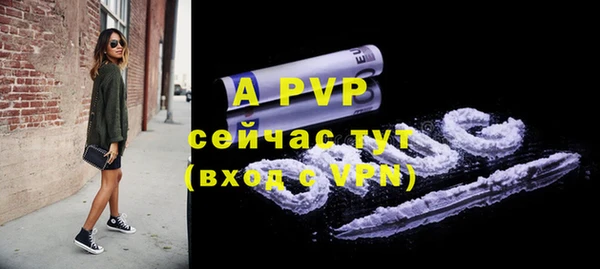 MDMA Premium VHQ Горняк