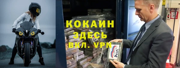 MDMA Premium VHQ Горняк