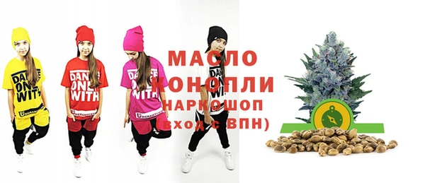 прущий лед Горно-Алтайск