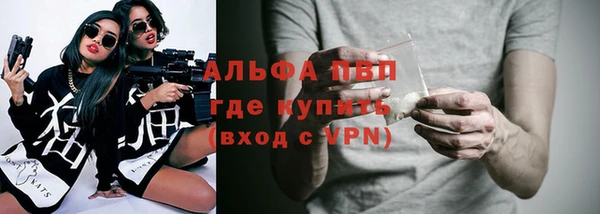 MDMA Premium VHQ Горняк
