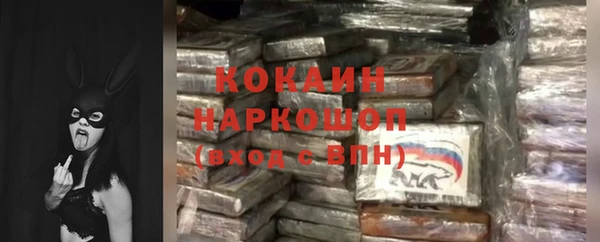 MDMA Premium VHQ Горняк