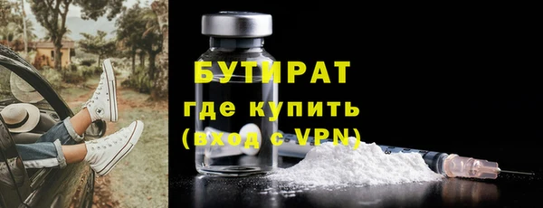 MDMA Premium VHQ Горняк