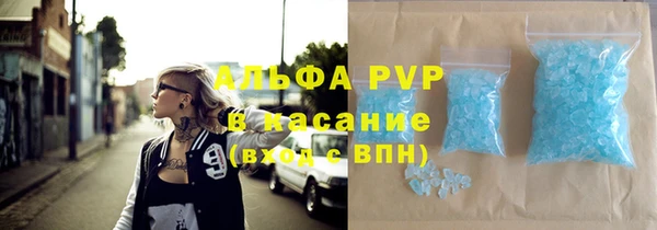 прущий лед Горно-Алтайск