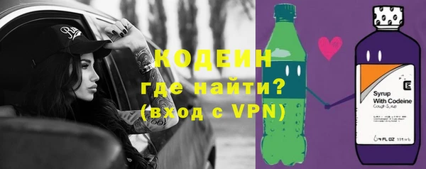 прущий лед Горно-Алтайск