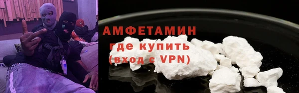 MDMA Premium VHQ Горняк