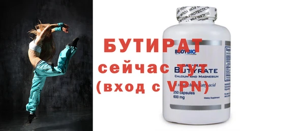 MDMA Premium VHQ Горняк