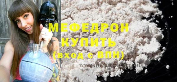 MDMA Premium VHQ Горняк
