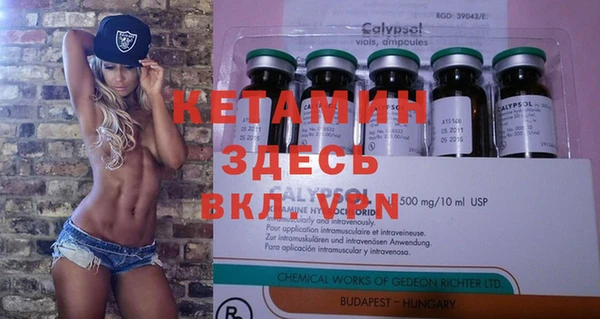 MDMA Premium VHQ Горняк