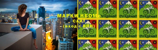 прущий лед Горно-Алтайск
