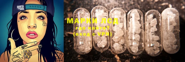 MDMA Premium VHQ Горняк