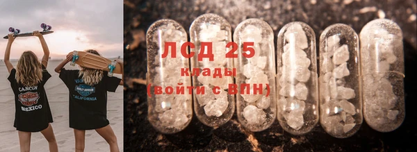 прущий лед Горно-Алтайск