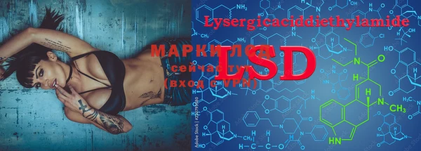 MDMA Premium VHQ Горняк