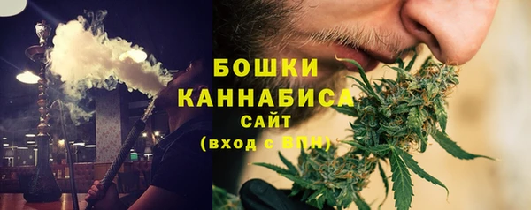 MDMA Premium VHQ Горняк