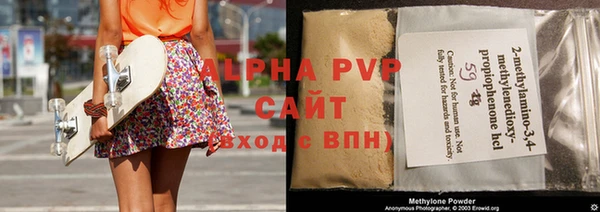 MDMA Premium VHQ Горняк