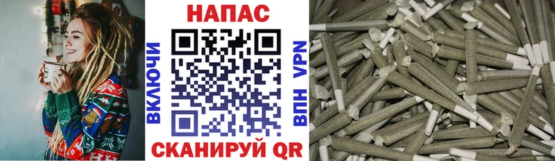 Каннабис конопля  Купить  Николаевск-на-Амуре 